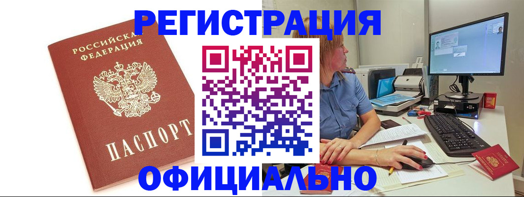 форма 3 в Азнакаево