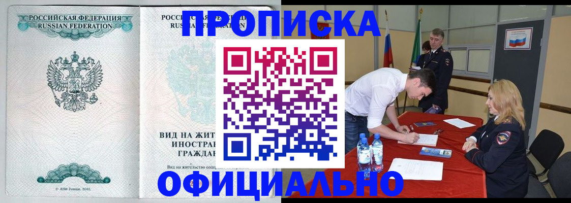 форма 3 в Азнакаево